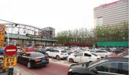 石家庄爆料拥堵最新消息